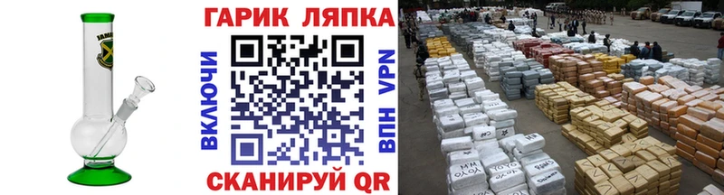 Гашиш ice o lator что такое даркнет состав Козельск
