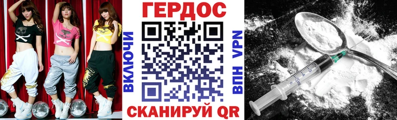 где найти наркотики  Козельск  ГЕРОИН VHQ 