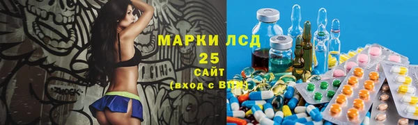 ешки Ладушкин