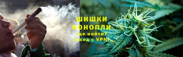 первитин Белоозёрский