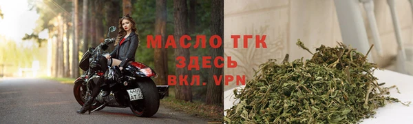 первитин Белоозёрский