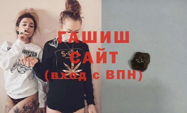 гидропоника Заволжье