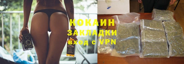 дмт Беломорск