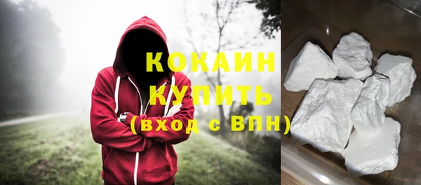 дмт Беломорск