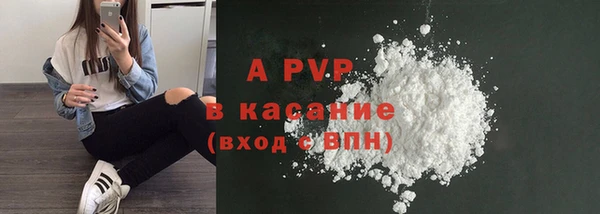 хмурый Балахна