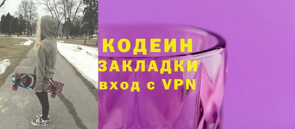 дмт Беломорск
