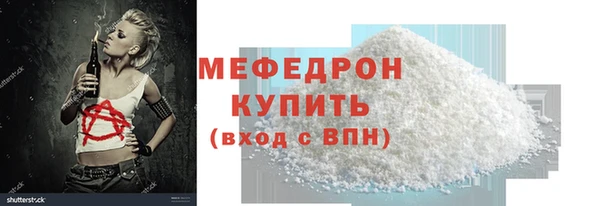 марки lsd Белокуриха