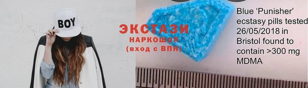 дмт Беломорск