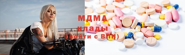 дмт Беломорск