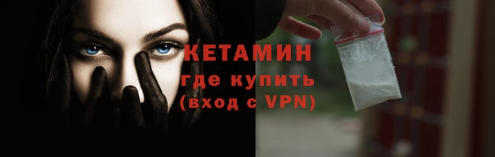 марки lsd Белокуриха