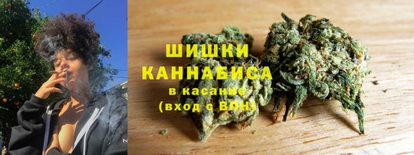 первитин Белоозёрский