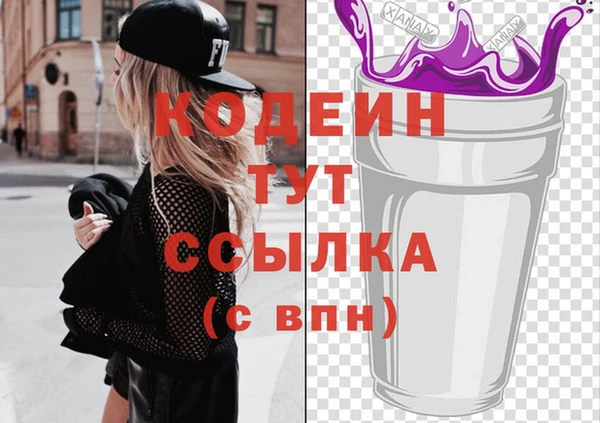 дмт Беломорск
