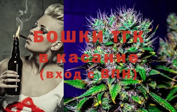 дмт Беломорск