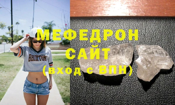 марки lsd Белокуриха