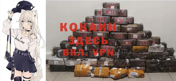 дмт Беломорск