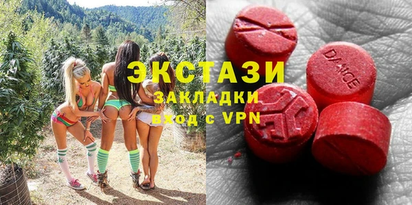дмт Беломорск