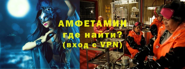 дмт Беломорск