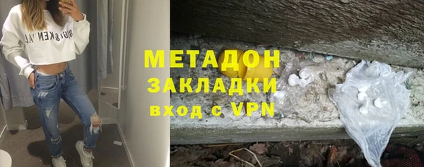 дмт Беломорск