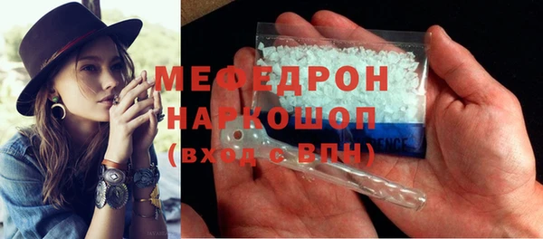 дмт Беломорск