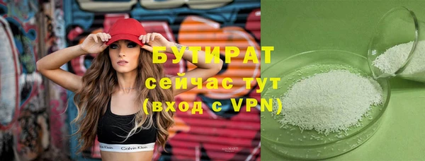 дмт Беломорск